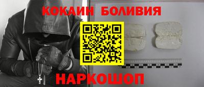 прущие крисы Бузулук