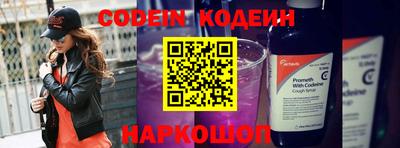 шишки Бугуруслан