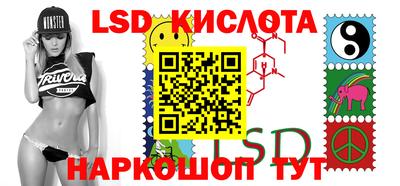 шишки Бугуруслан