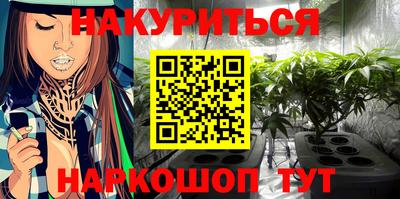 шишки Бугуруслан