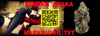 прущие крисы Бузулук