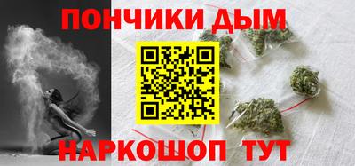 прущие крисы Бузулук