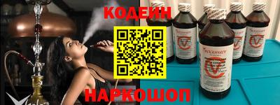 прущие крисы Бузулук