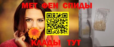 шишки Бугуруслан